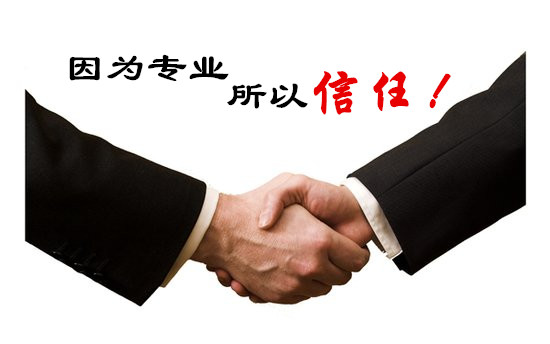 信任，讓高普生產(chǎn)的鴨舌帽子獨(dú)領(lǐng)風(fēng)騷