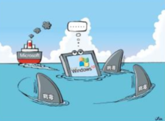 WindowsXP系統(tǒng)退役，企業(yè)網(wǎng)絡(luò)安全可采取哪些措施？